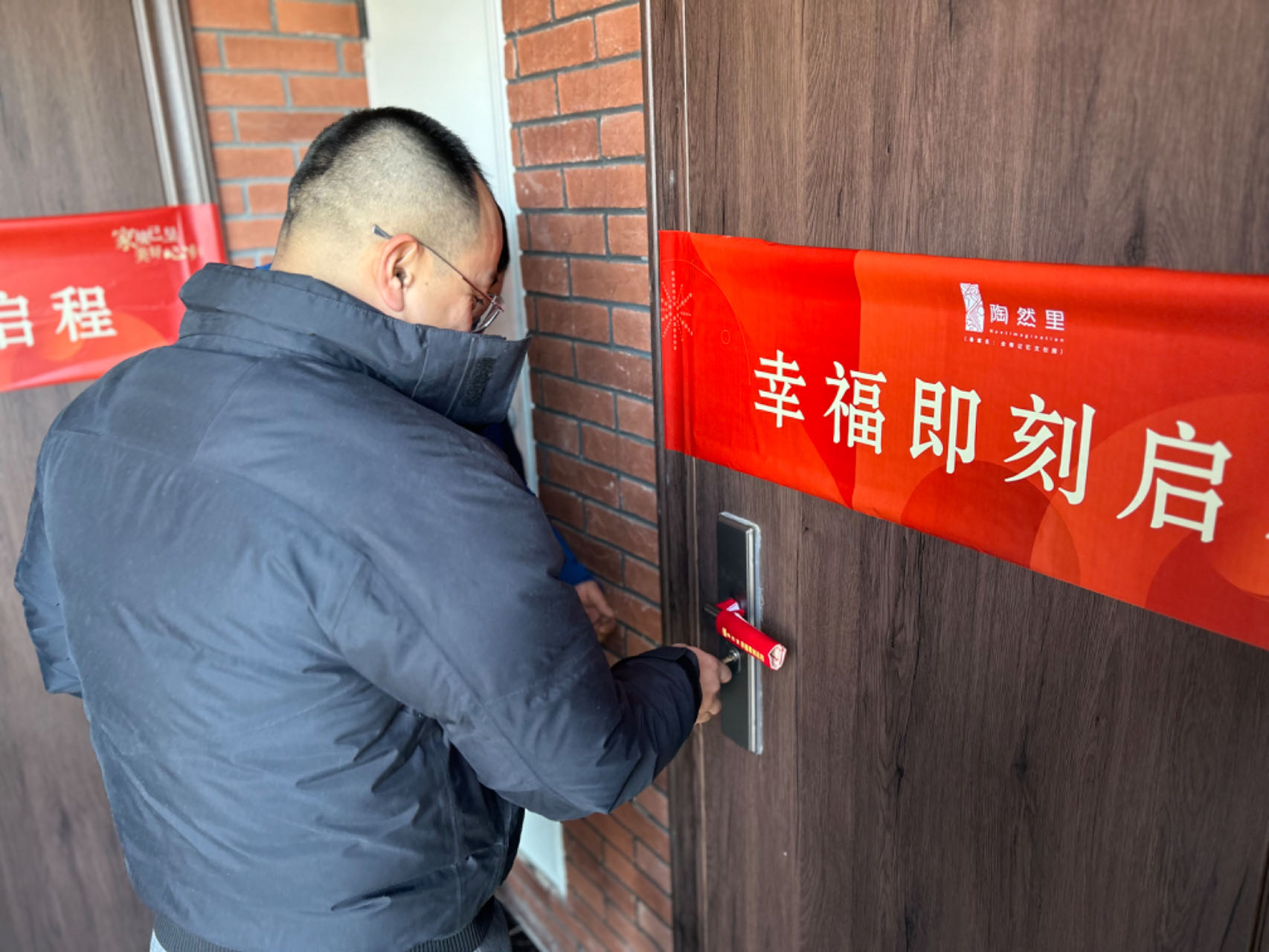 888集团(中国)有限公司官网