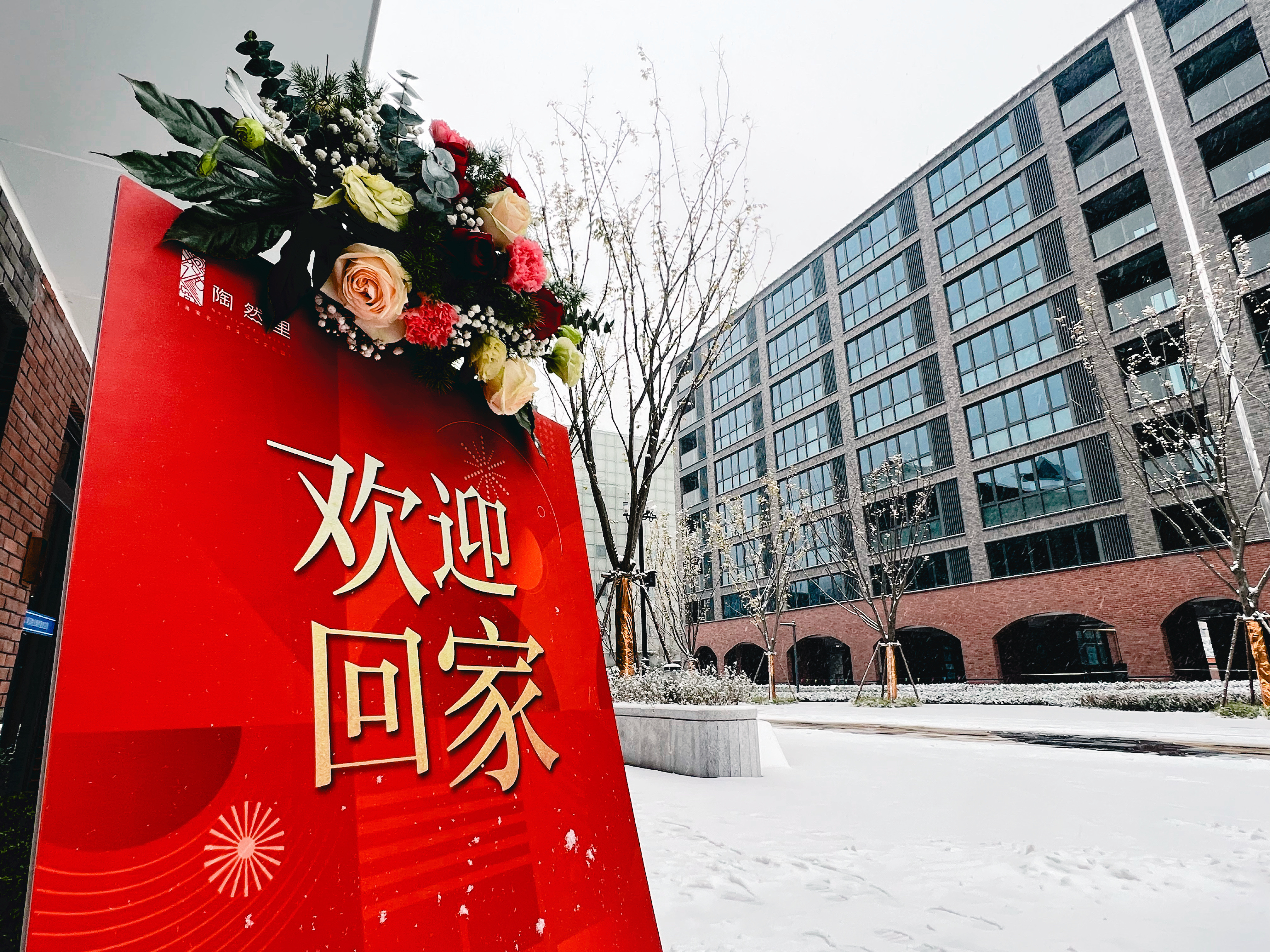 888集团(中国)有限公司官网