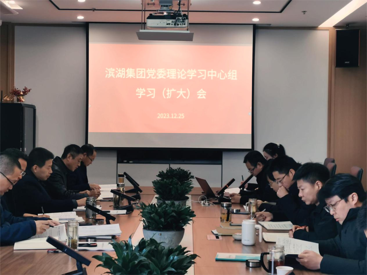 888集团(中国)有限公司官网