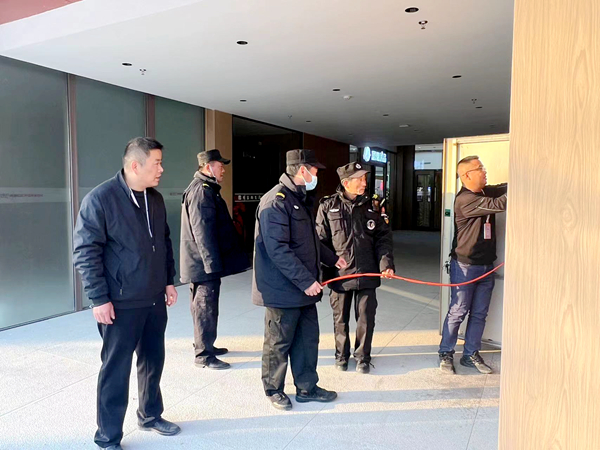 888集团(中国)有限公司官网