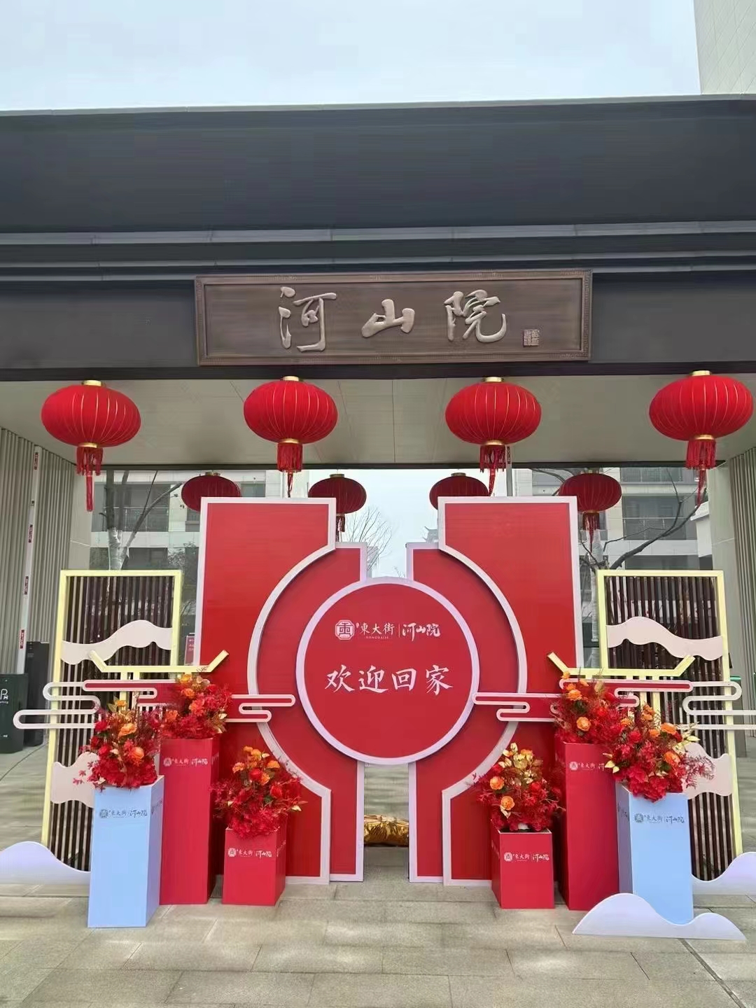888集团(中国)有限公司官网