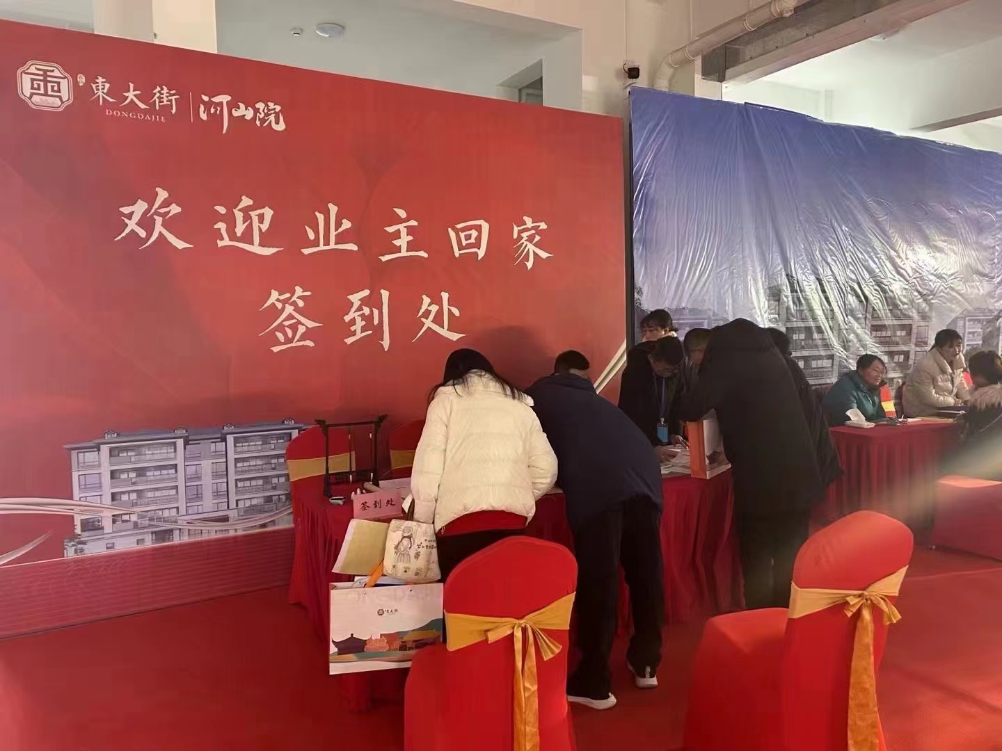 888集团(中国)有限公司官网
