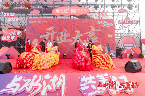 888集团(中国)有限公司官网