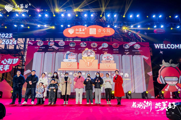 888集团(中国)有限公司官网