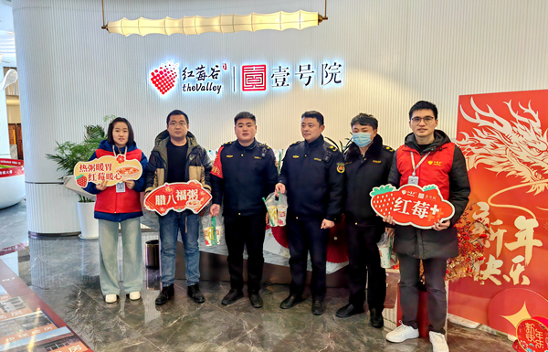 888集团(中国)有限公司官网