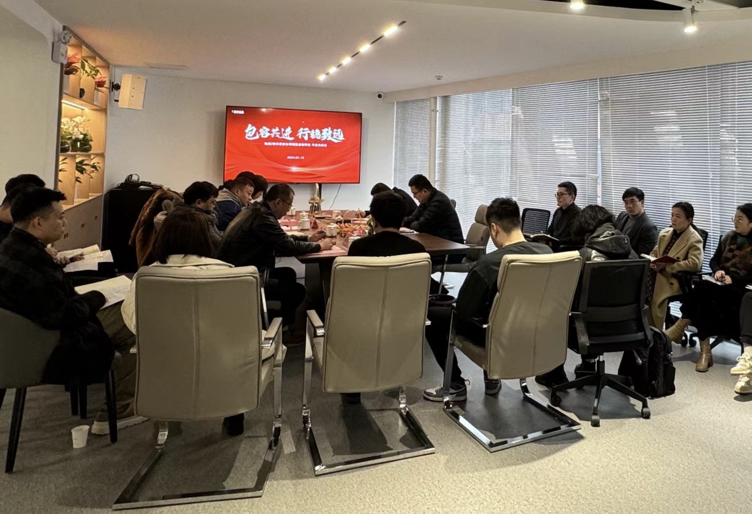 888集团(中国)有限公司官网
