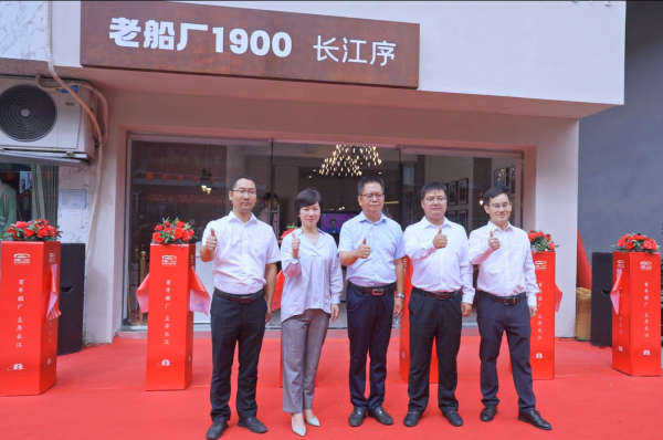 888集团(中国)有限公司官网