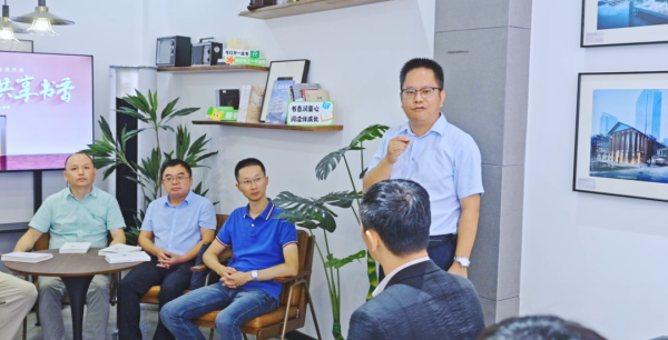 888集团(中国)有限公司官网