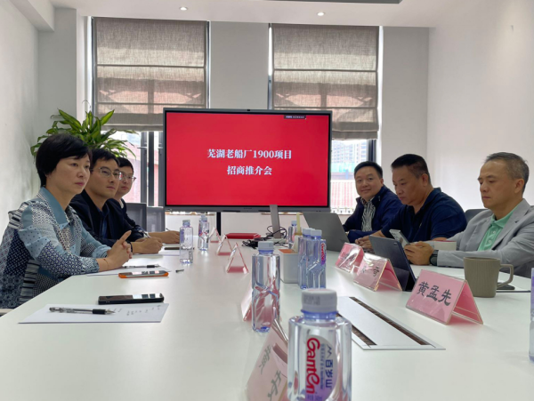 888集团(中国)有限公司官网