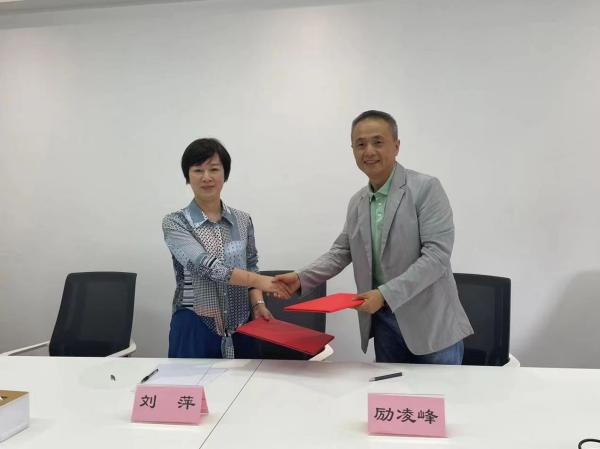 888集团(中国)有限公司官网