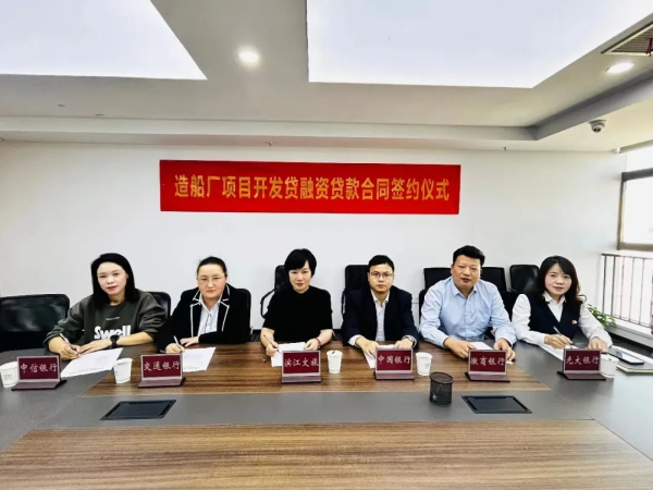 888集团(中国)有限公司官网