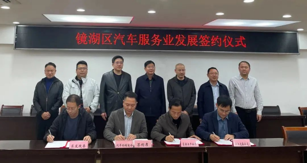 888集团(中国)有限公司官网