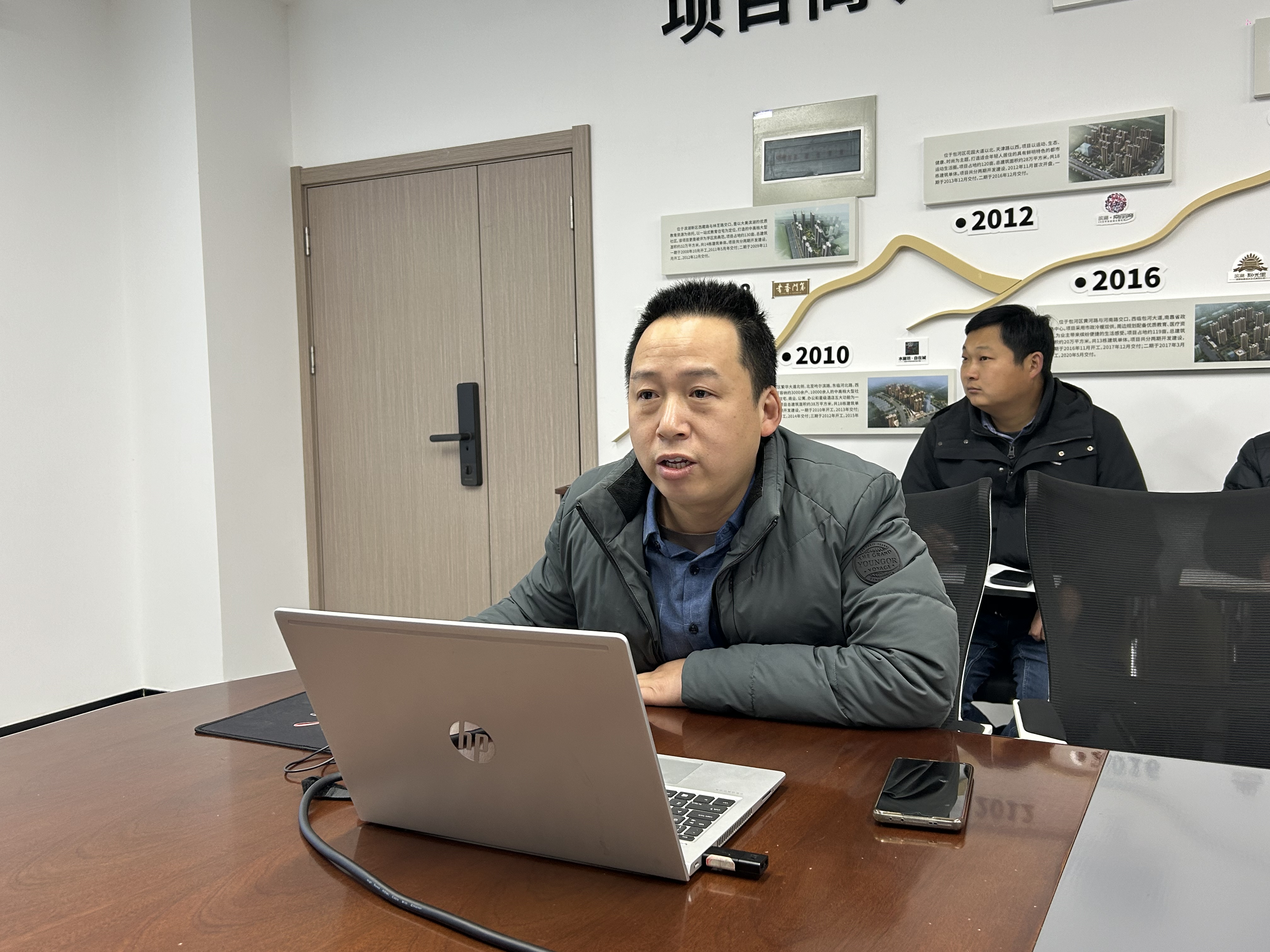 888集团(中国)有限公司官网