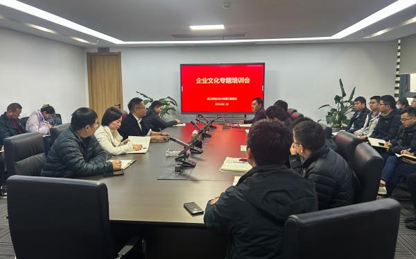 888集团(中国)有限公司官网