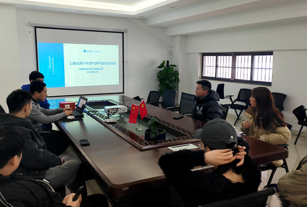 888集团(中国)有限公司官网