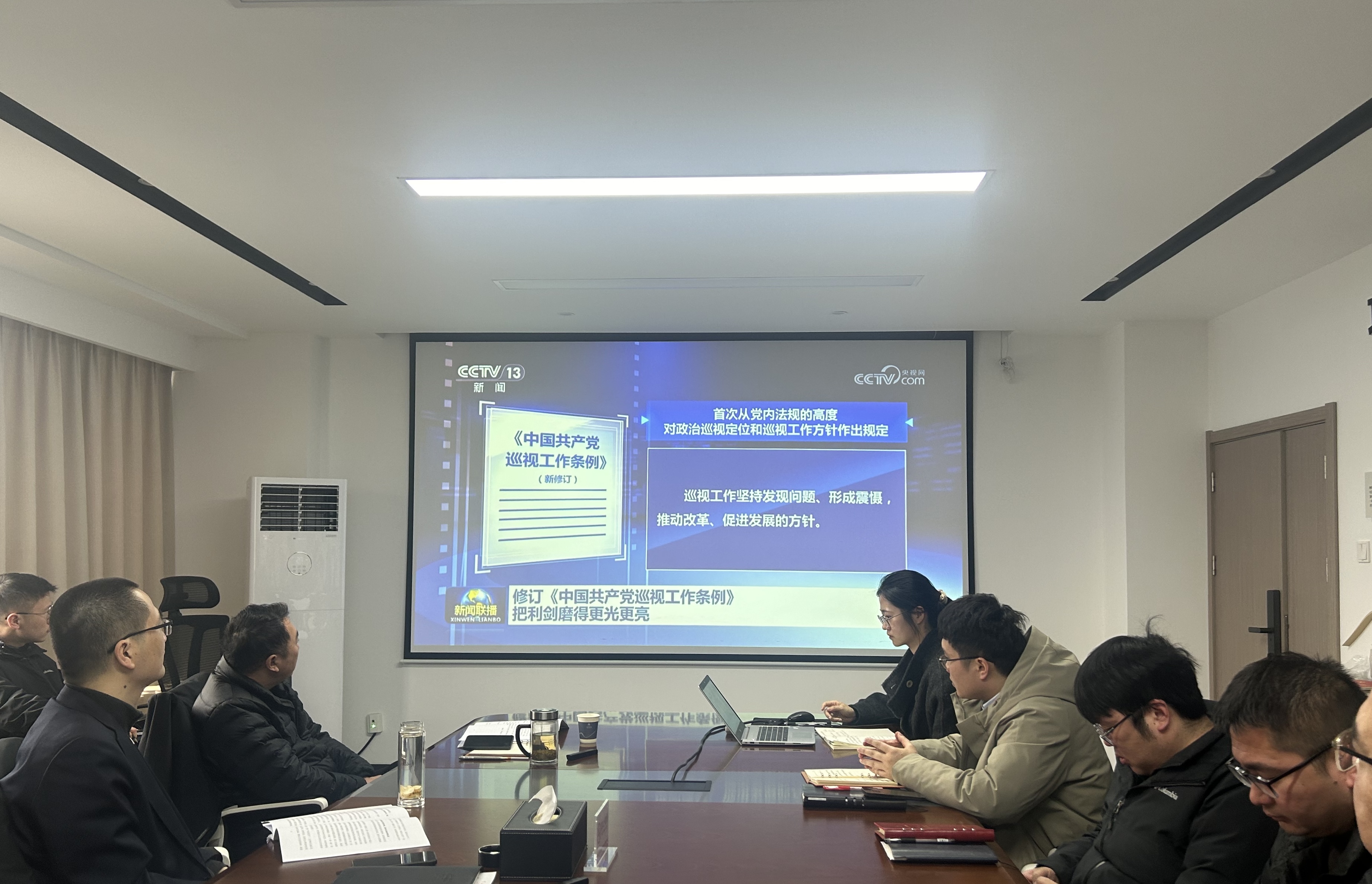 888集团(中国)有限公司官网