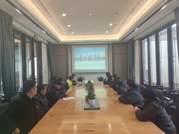 888集团(中国)有限公司官网