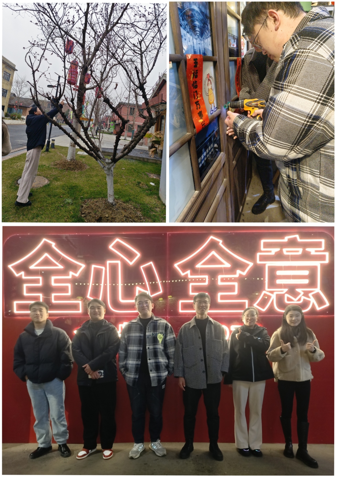 888集团(中国)有限公司官网
