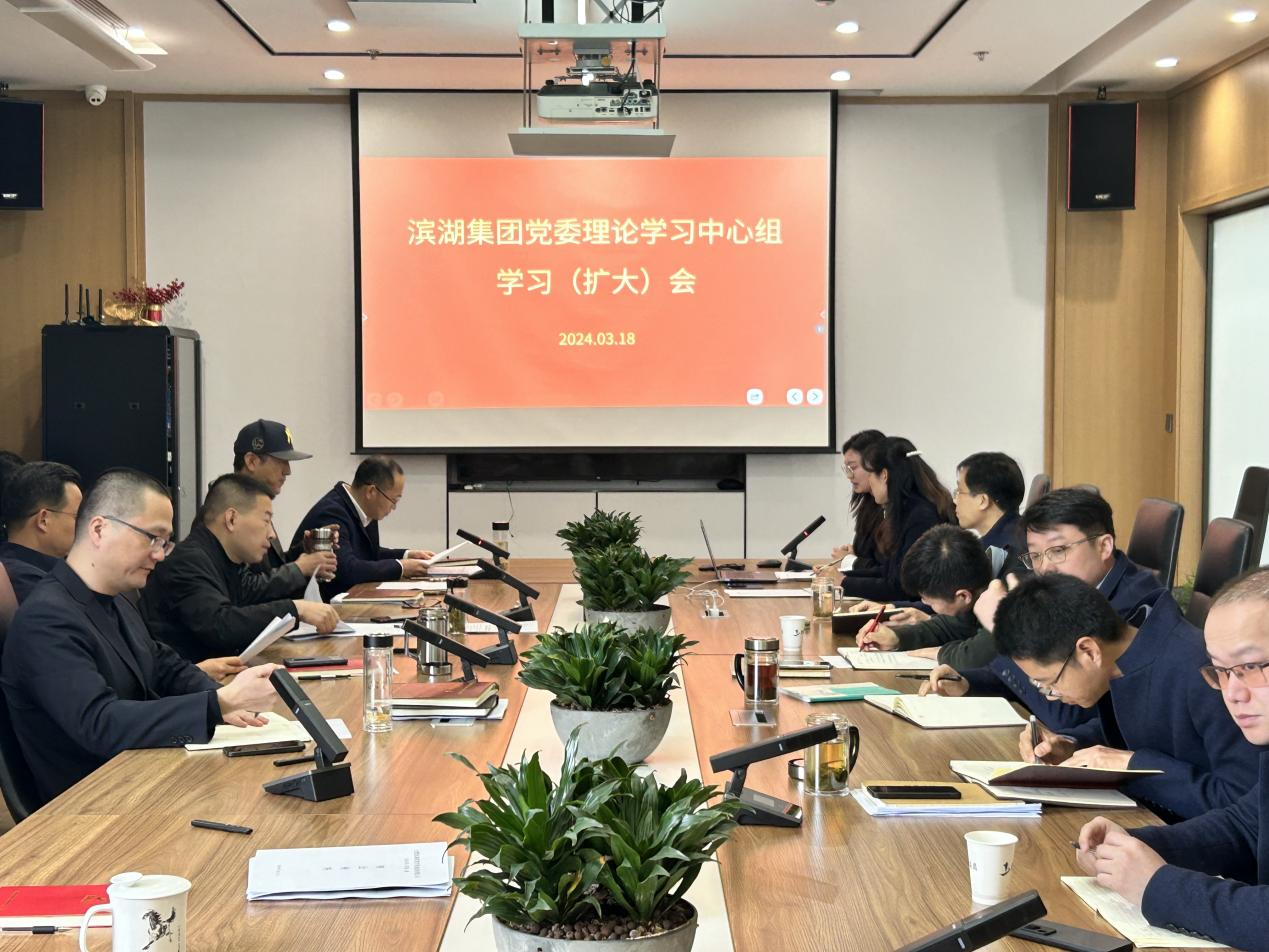 888集团(中国)有限公司官网