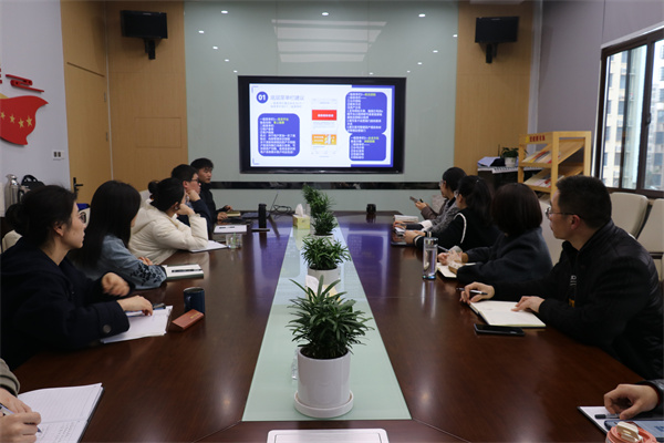 888集团(中国)有限公司官网