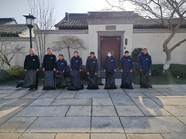888集团(中国)有限公司官网
