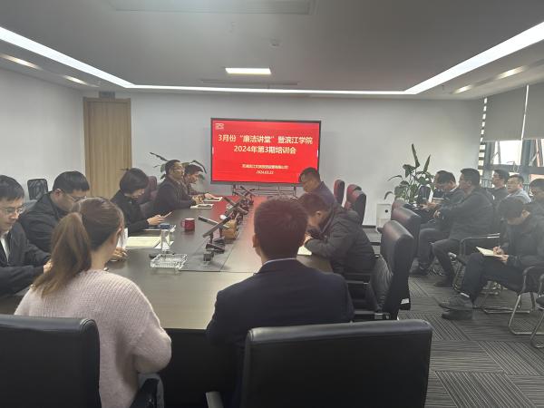 888集团(中国)有限公司官网