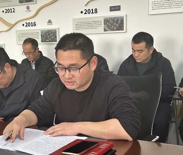 888集团(中国)有限公司官网