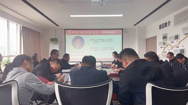 888集团(中国)有限公司官网