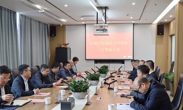 888集团(中国)有限公司官网