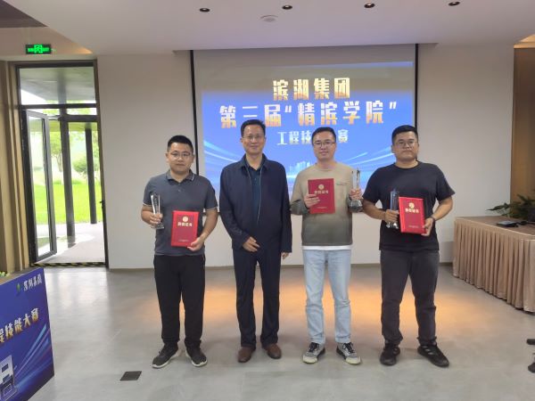 888集团(中国)有限公司官网
