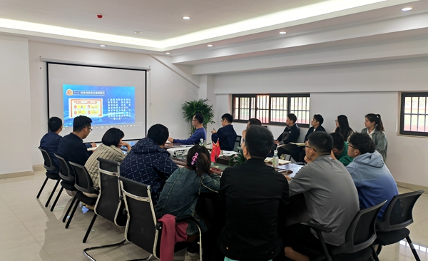 888集团(中国)有限公司官网