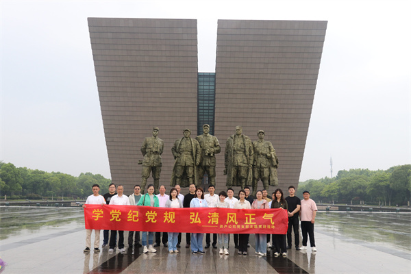 888集团(中国)有限公司官网