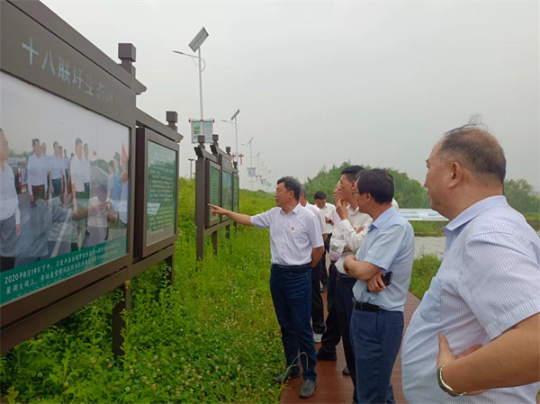 888集团(中国)有限公司官网
