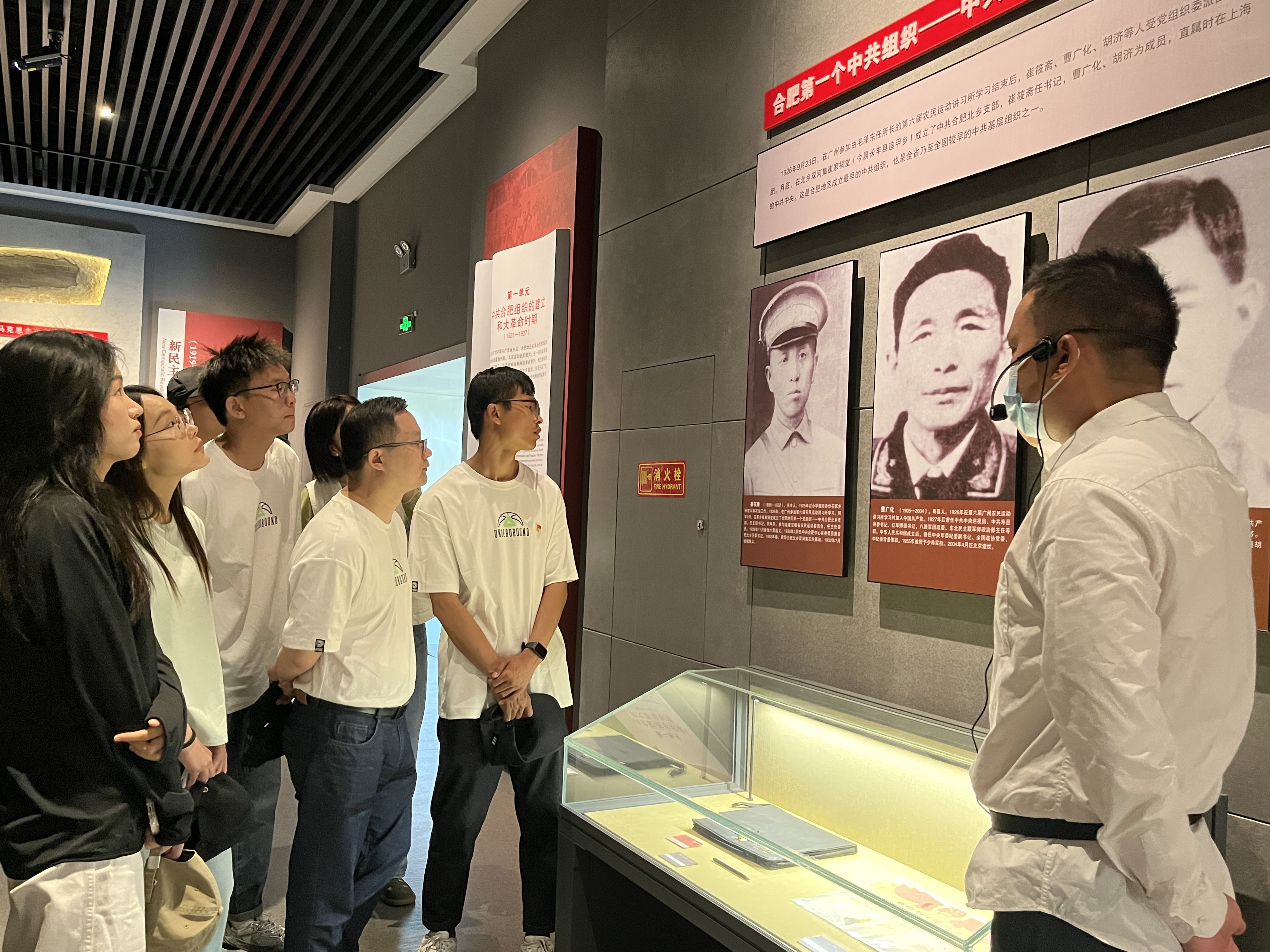 888集团(中国)有限公司官网