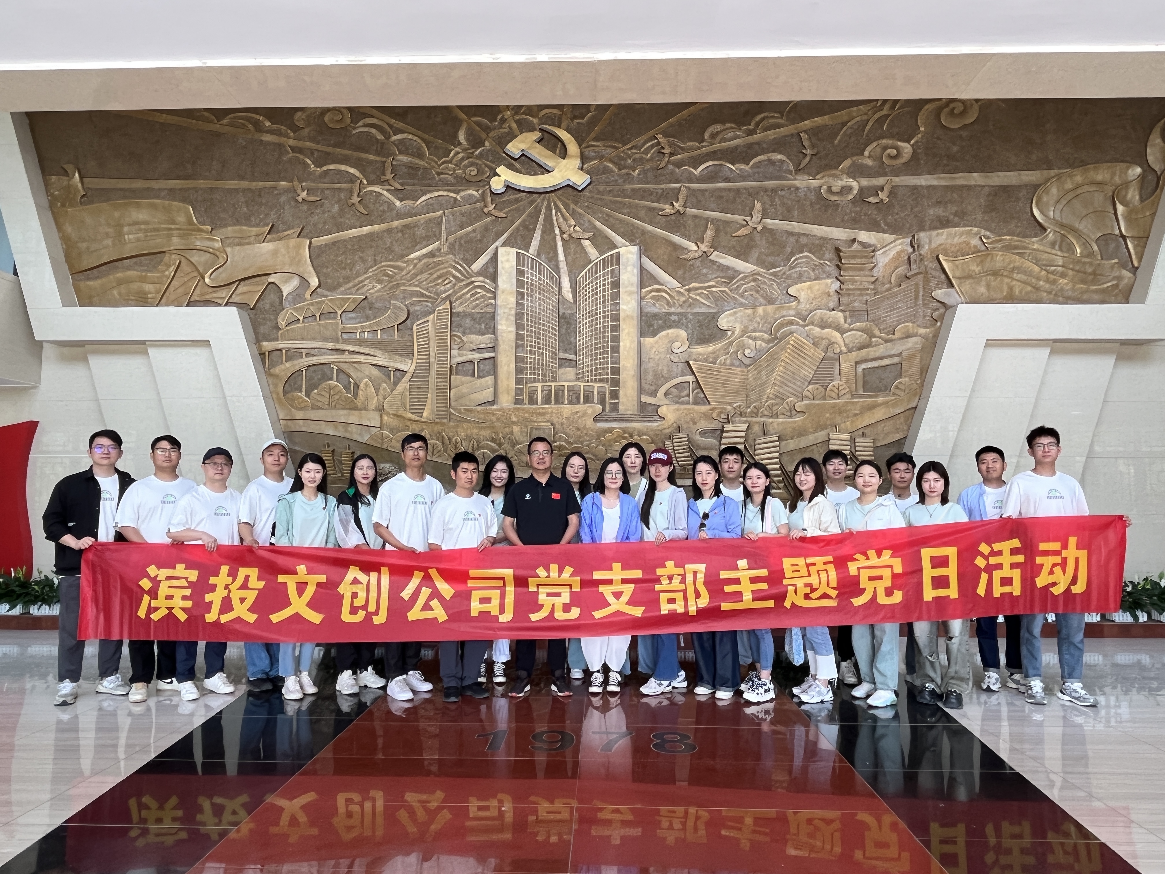 888集团(中国)有限公司官网