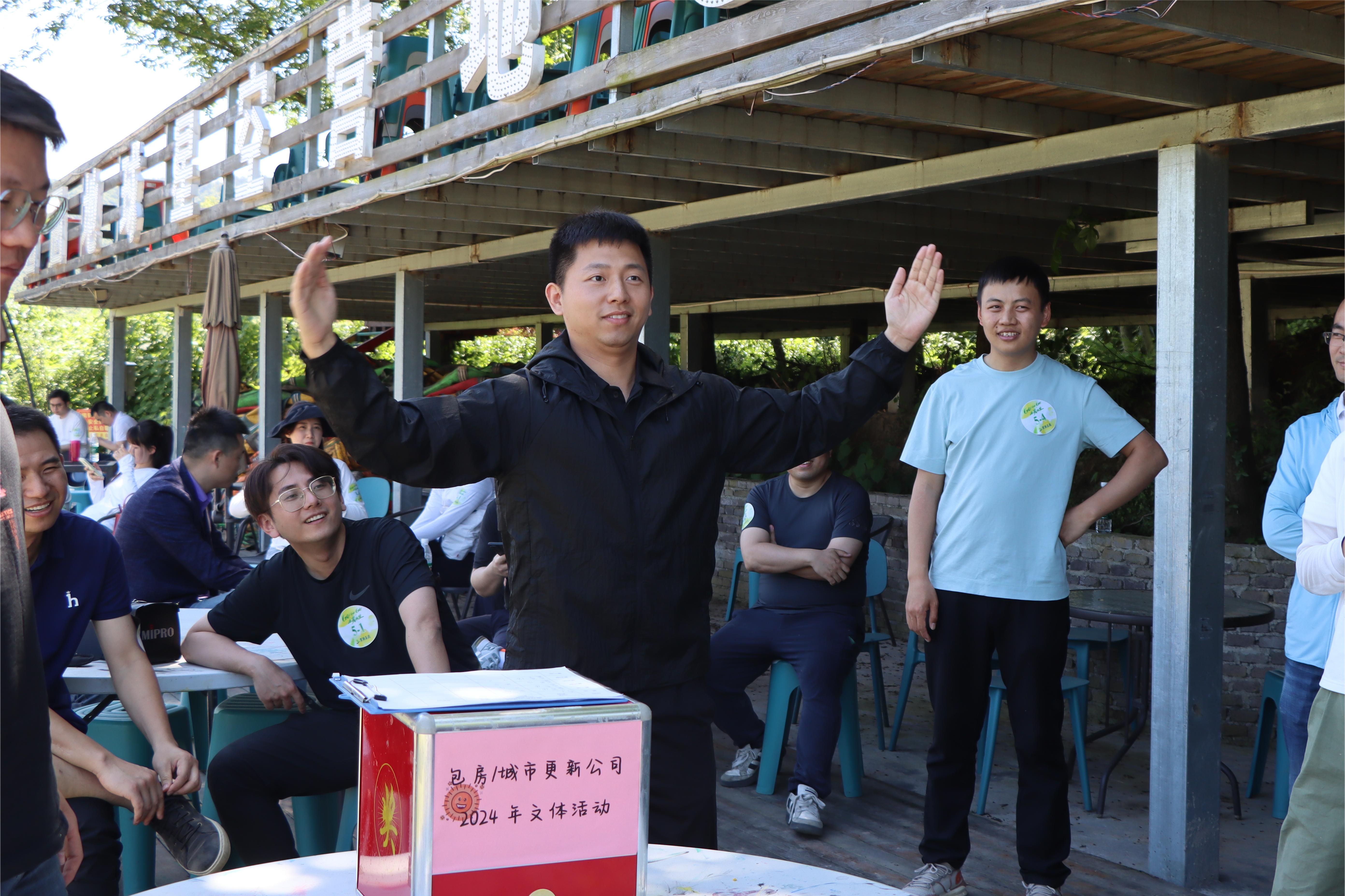 888集团(中国)有限公司官网