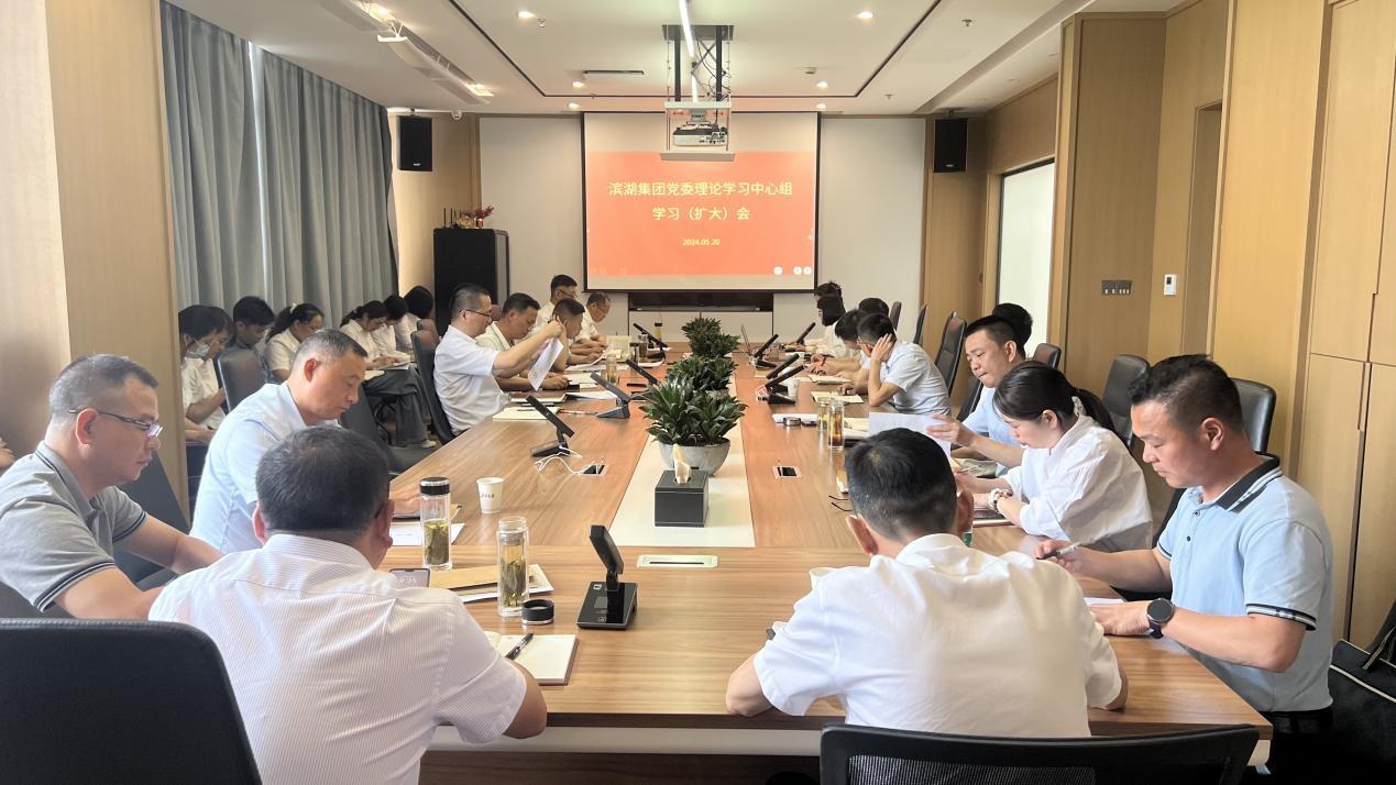 888集团(中国)有限公司官网