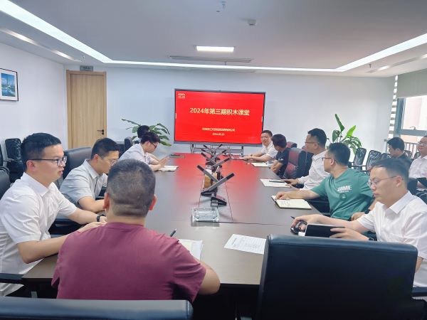 888集团(中国)有限公司官网