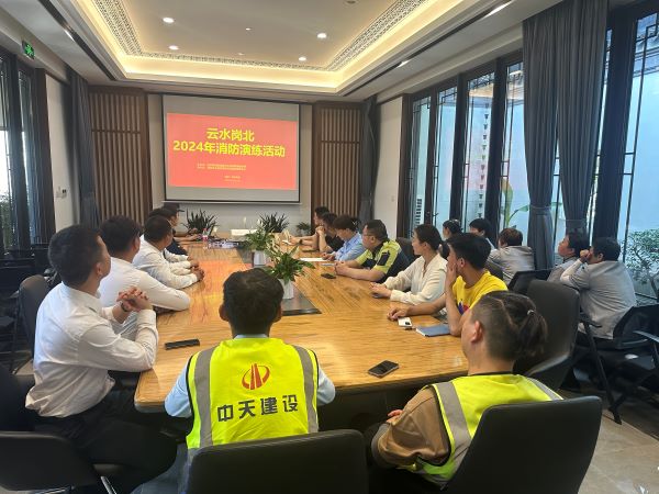 888集团(中国)有限公司官网