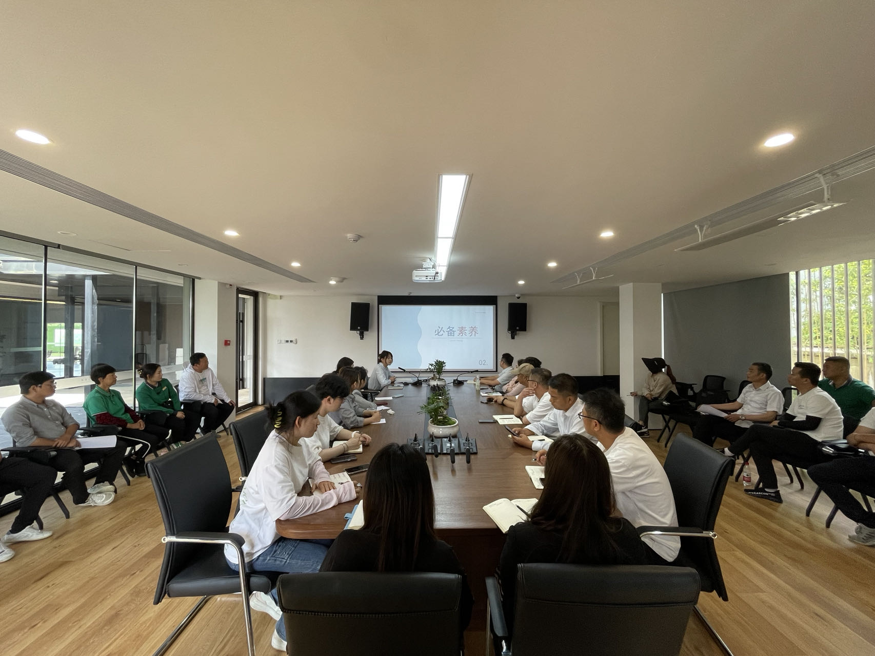 888集团(中国)有限公司官网