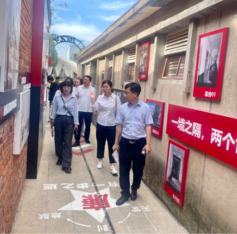 888集团(中国)有限公司官网