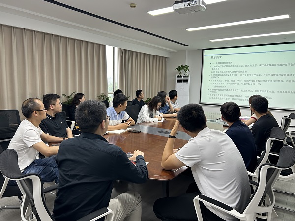 888集团(中国)有限公司官网