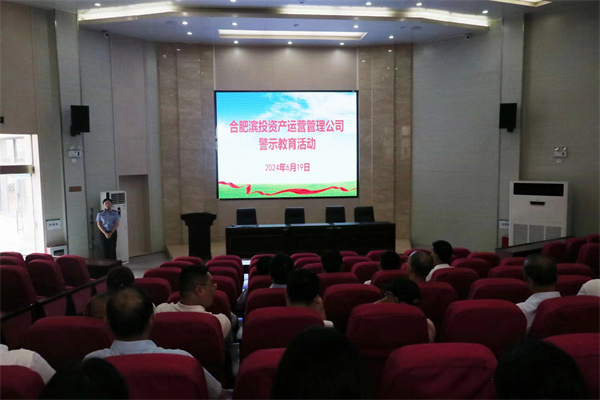 888集团(中国)有限公司官网