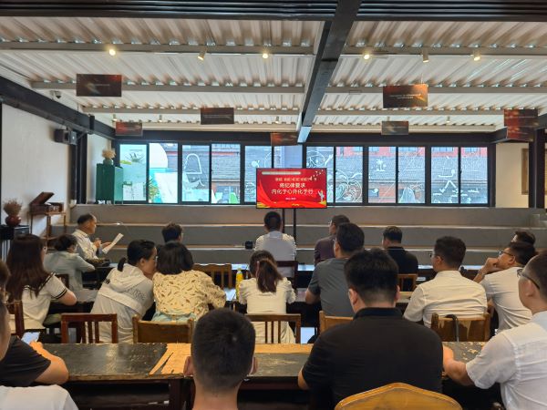 888集团(中国)有限公司官网