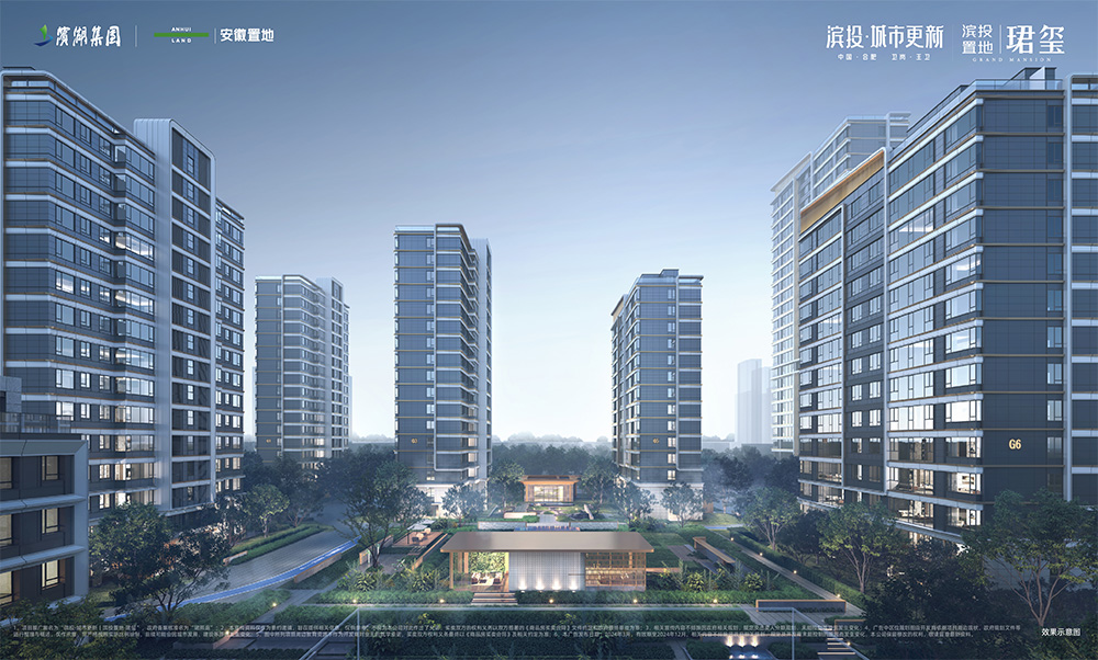 888集团(中国)有限公司官网