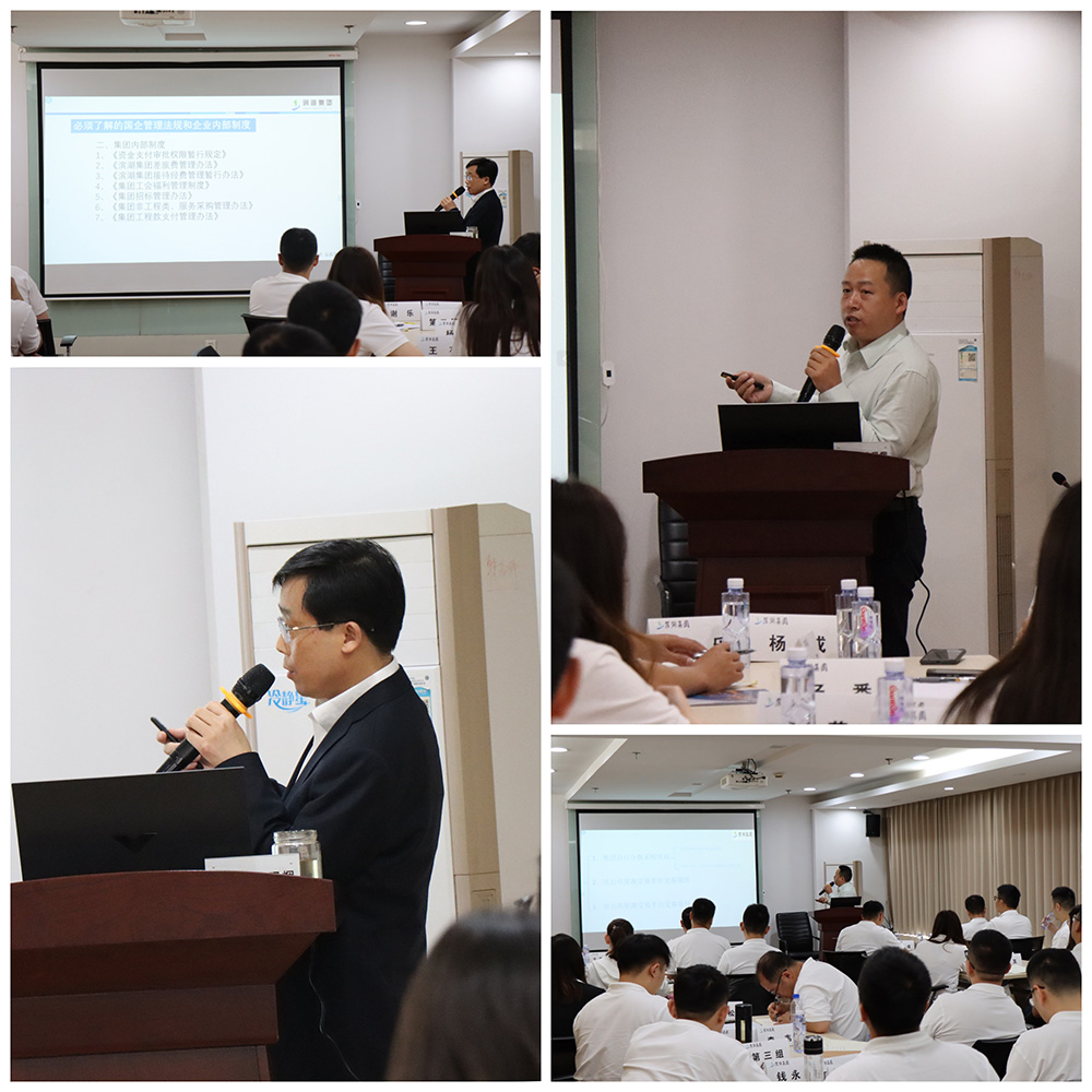 888集团(中国)有限公司官网
