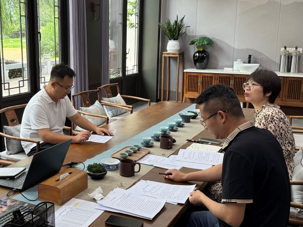 888集团(中国)有限公司官网