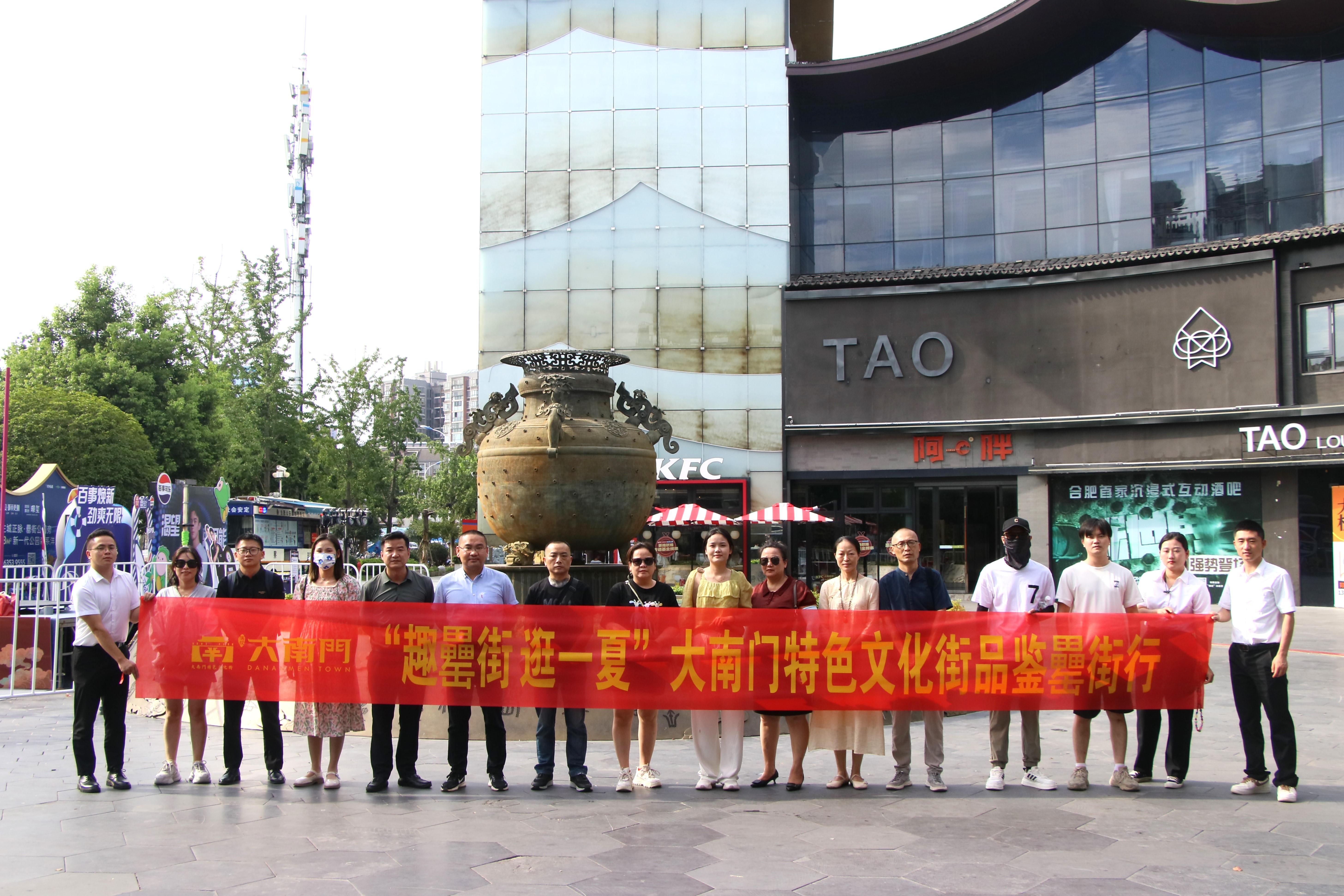 888集团(中国)有限公司官网