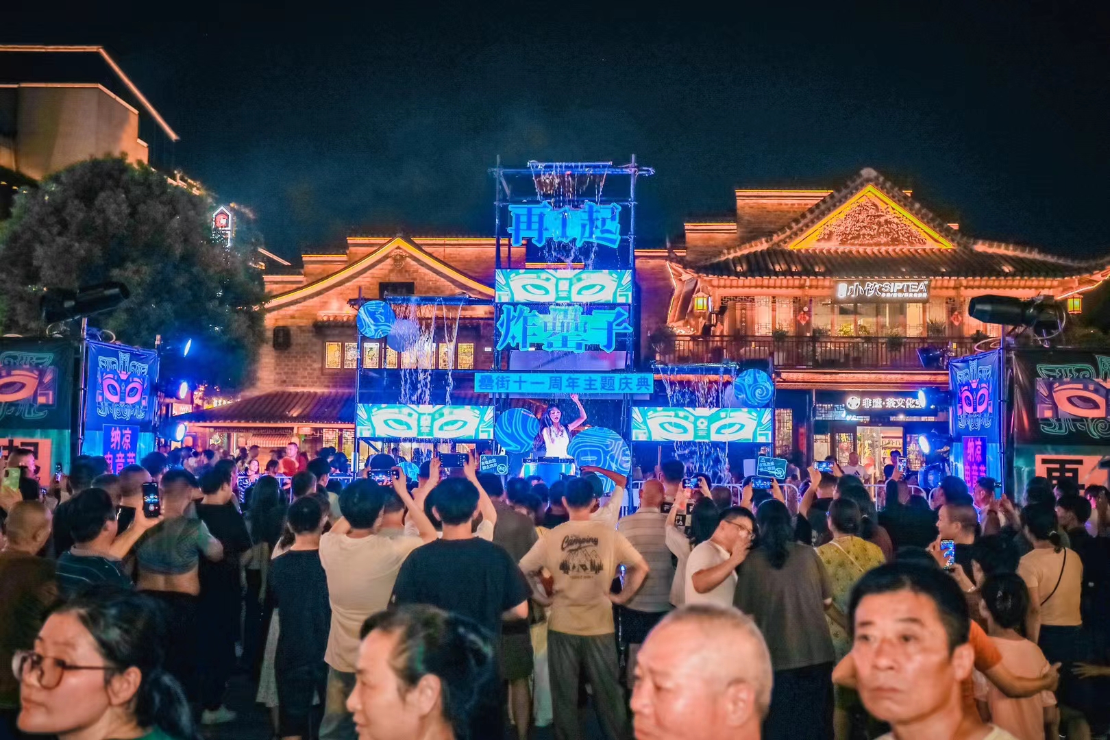 888集团(中国)有限公司官网