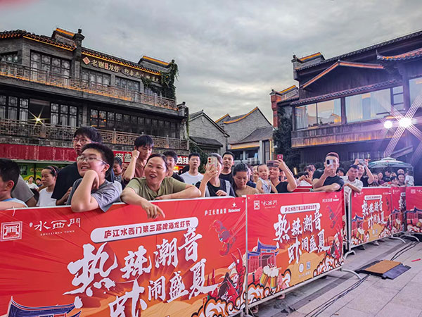 888集团(中国)有限公司官网